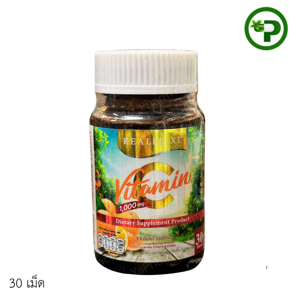 REALELIXI Vitamin C 3Forms 1,000 mg. วิตามินซี 3 Forms  30 เม็ด
