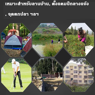 ผงกำมะถันไล่งู สูตรเข้มข้น 100 วัน ไล่งู แมลง และสัตว์เลื้อยคลาน ปลอดภัย