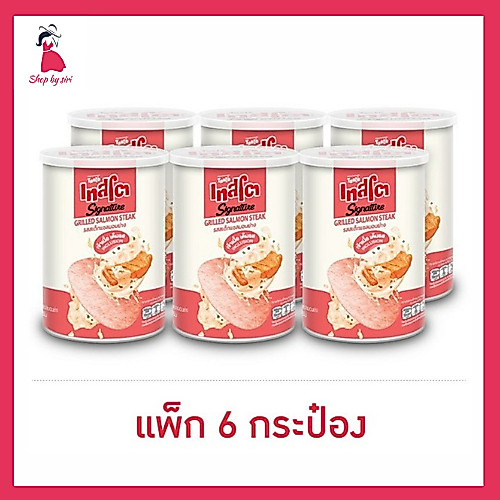 เทสโต ซิกเนเจอร์ รสสเต็กแซลมอนย่าง 42 กรัม (แพ็ก 6 กระป๋อง)