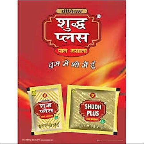 ShudhPlus Pan Masala 30 pouches หมากหอม