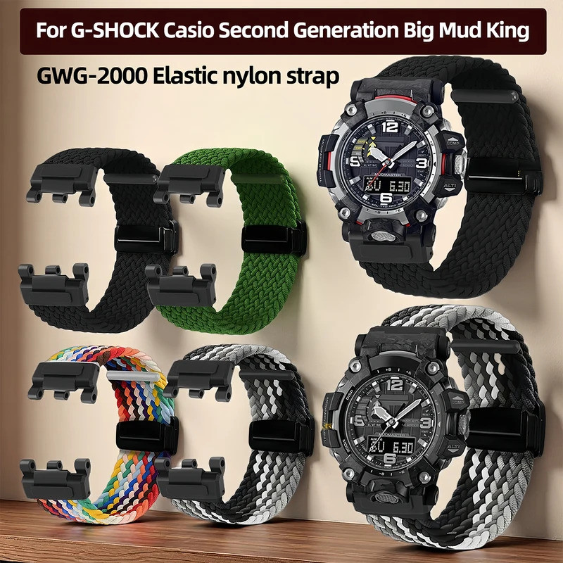 สําหรับ G-SHOCK Casio WatchBand สําหรับผู้ชายรุ่นที่สอง Big Mud King ดัดแปลง GWG2000 GWG-2000 GWG-20