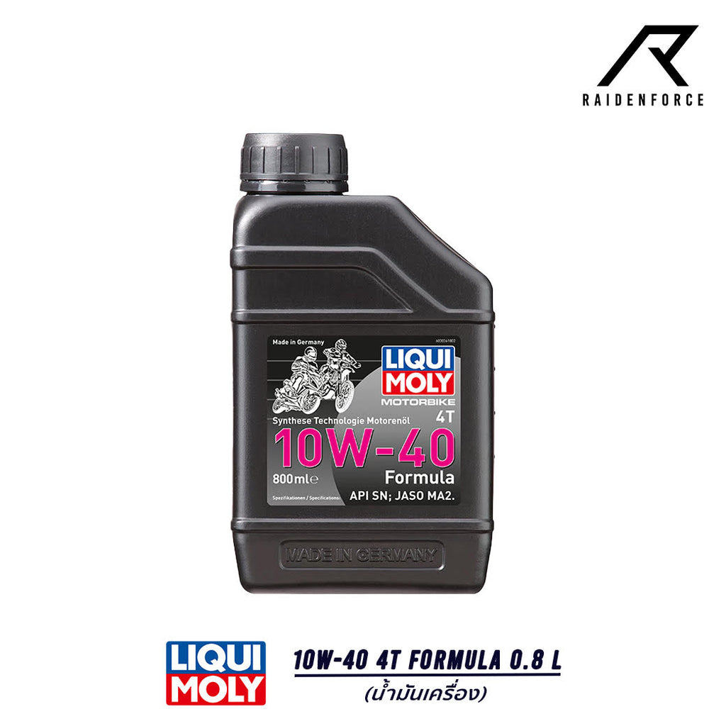 HAKOTORA LIQUI MOLY น้ำมันเครื่องมอเตอร์ไซค์ Formula Synthetic 4T 10W-40 ขนาด 0.8 ML.