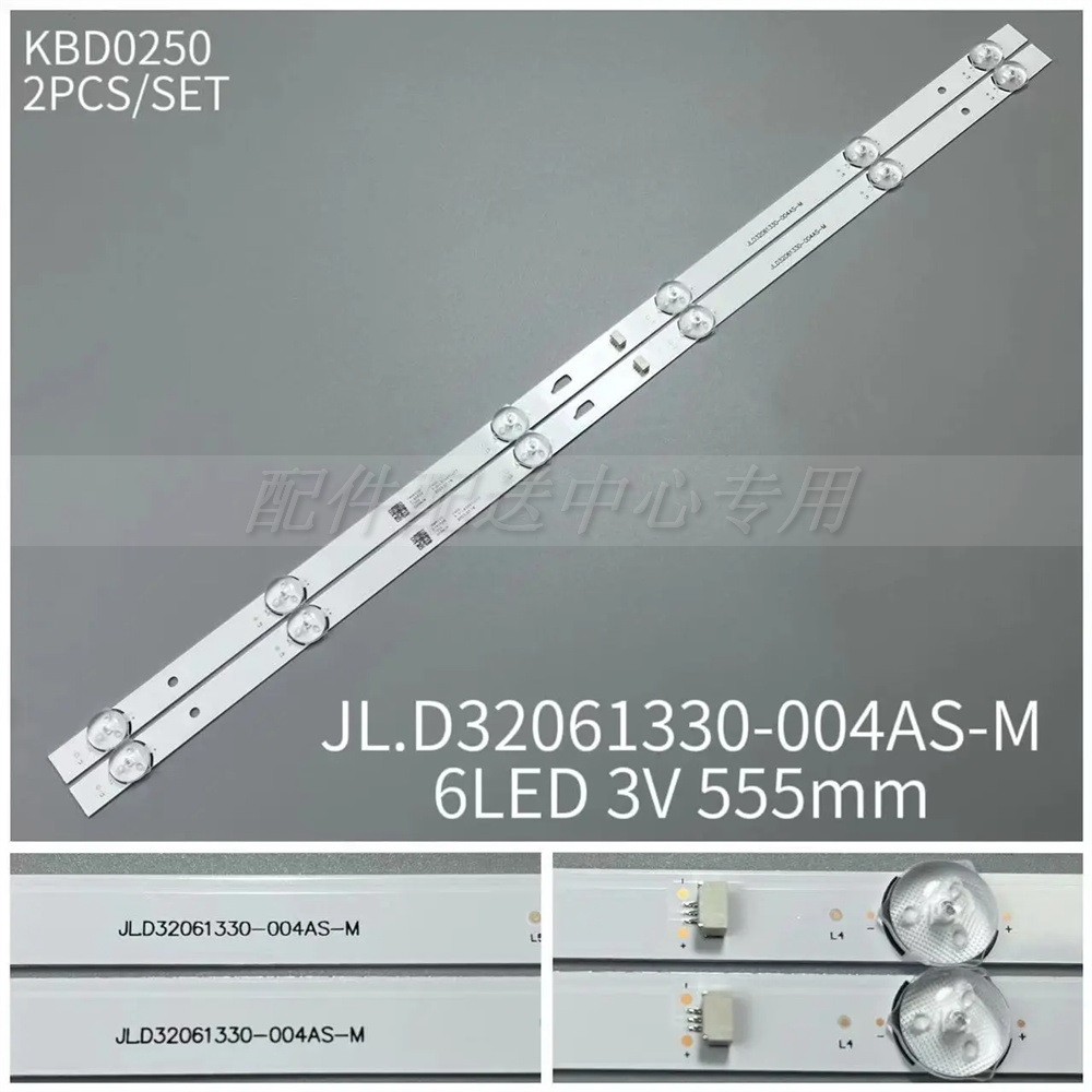 2 รายการ * ไมโครปลาวาฬ W32H W32S 32HP100 JL.D32061330004AS-M 4C-LB320T-JF3