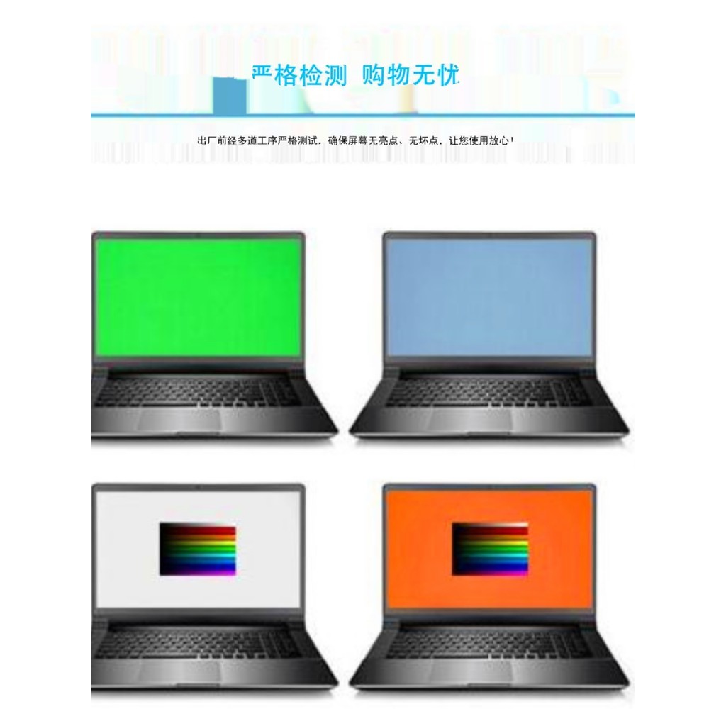 HSD140PHW1 สไตล์ใหม่ 14.0 นิ้ว-00b00 HSD140PHW2-A00 หน้าจอแสดงผล LCD