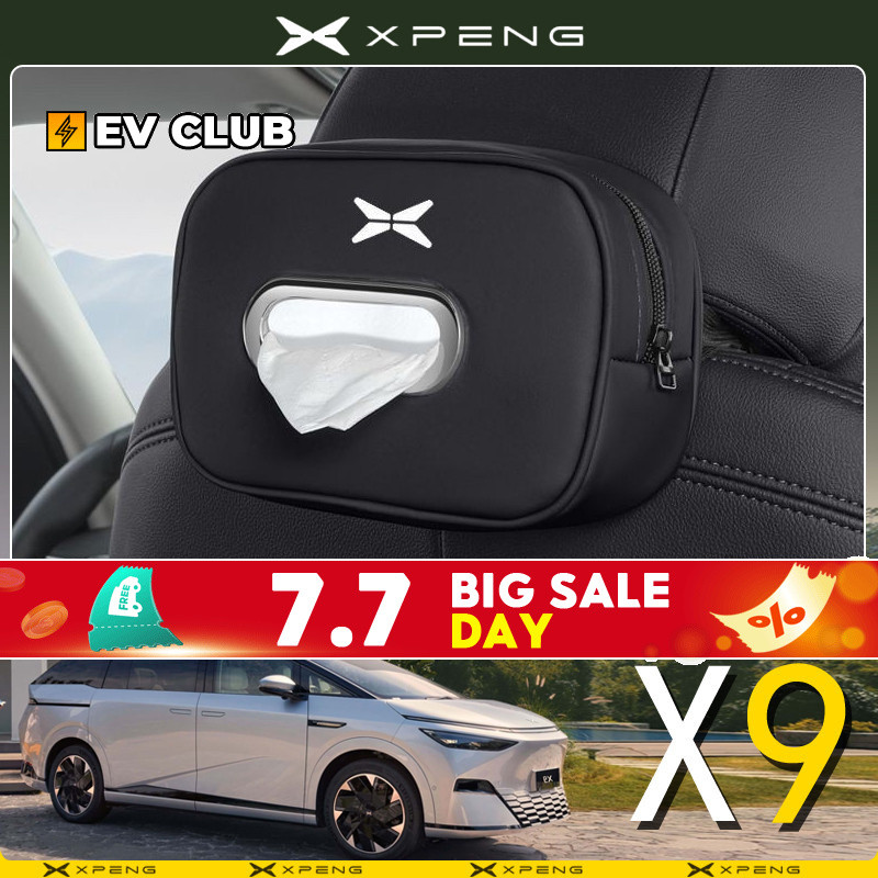 2025 xpeng X9 EV/xiaopeng accessory MPV เฉพาะรถกล่องกระดาษทิชชูกระเป๋าเก็บของในรถอุปกรณ์เสริมในรถยนต์กล่องกระดาษทิชชูการปรับเปลี่ยนภายใน
