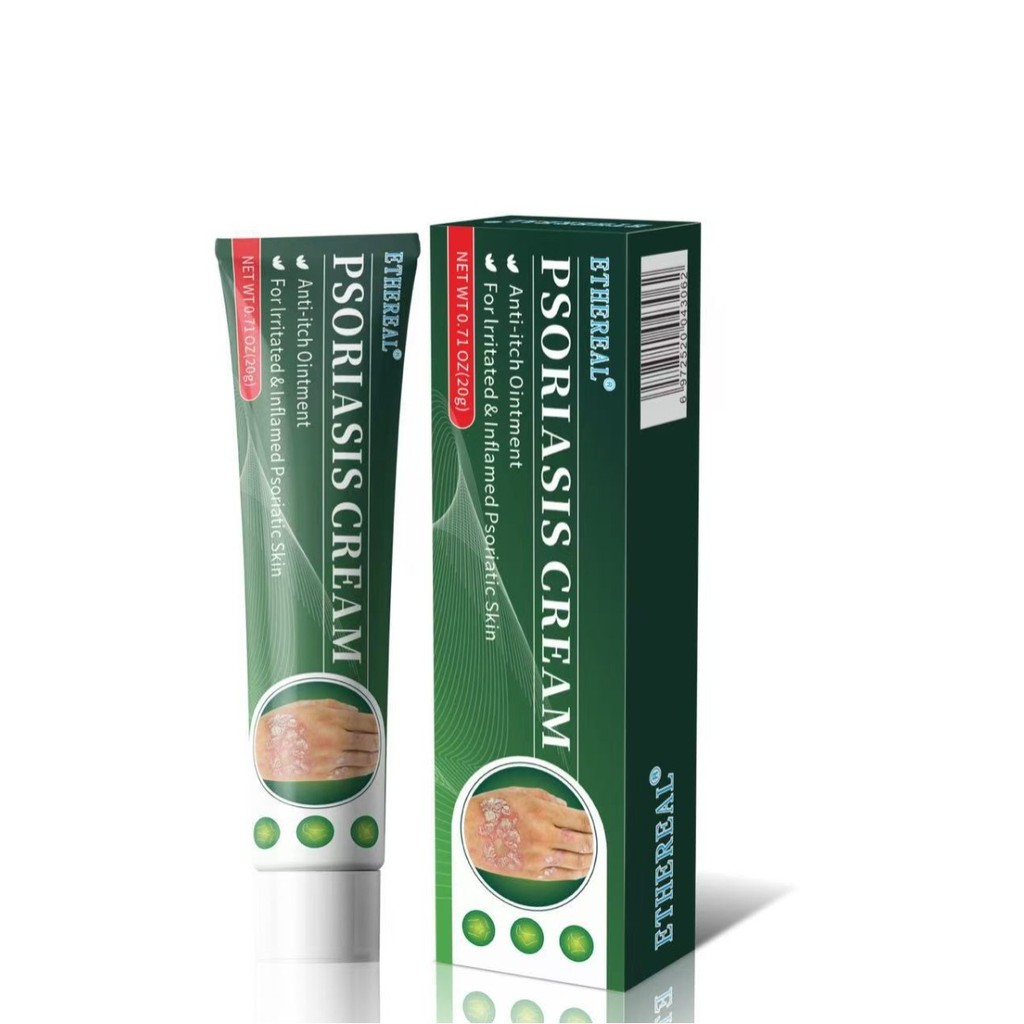 ครีมซ่อมแซมอาการคัน Skin Bully ethereal King Skin Bully Repair Cream VOPD