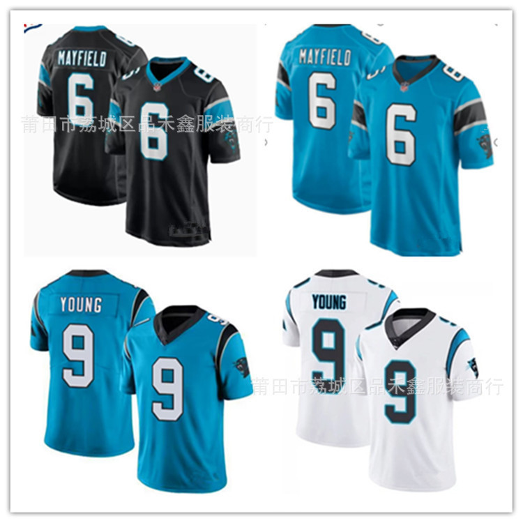 จัดส่งในวันเดียวกัน เสื้อแข่งรักบี้ NFL Panthers Panther-9 YOUNG เสื้อปักตํานานรุ่นที่สอง