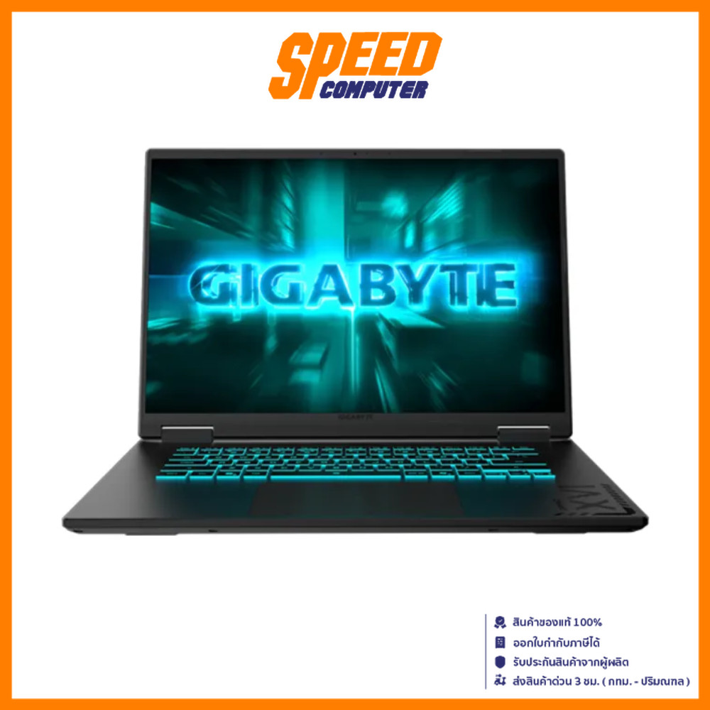 GIGABYTE A16 (CVHI3TH893SH) | RTX5060 | INTEL CORE I7-13620H | NOTEBOOK (โน๊ตบุ๊ค) By Speed Computer
