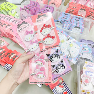 กิ๊บติดผม ซาริโอ้ 500 แบบ ถุงสุ่มกิ๊บ คิตตี้ มายเม ชินนาม่อน คุโรมิ มารอน เครื่องประดับ