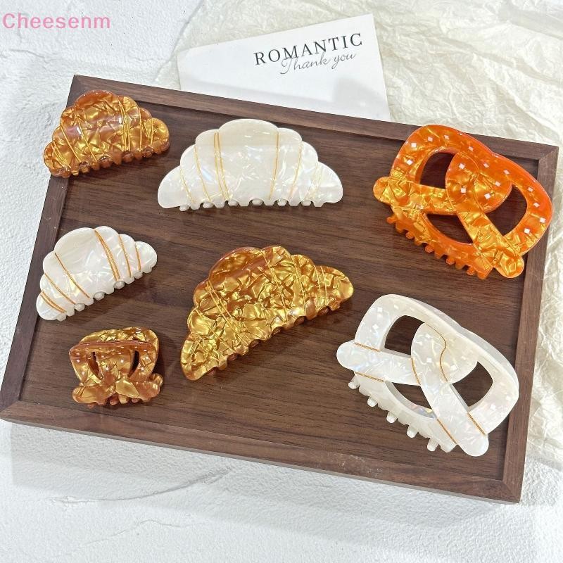 Cheenm Croissant Pretzel Hair Claw คลิปผมอะคริลิคสำหรับผู้หญิงและเด็ก gái เป็นของขวัญที่ดี
