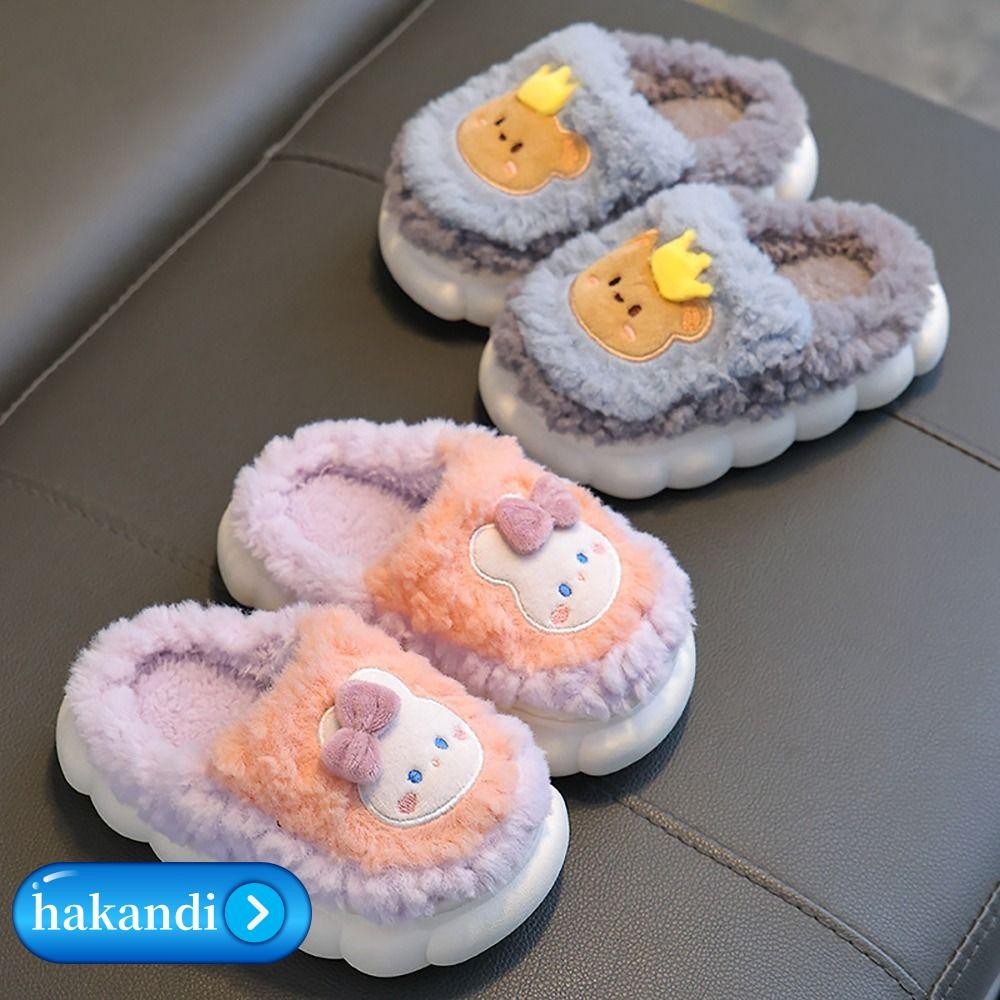 CANICE รองเท้าแตะสำหรับเด็กผู้หญิง ออกแบบเป็นลายกระต่ายและหมี มีขนยาว และสไตล์การ์ตูน เหมาะสำหรับสวมใส่ภายในบ้าน