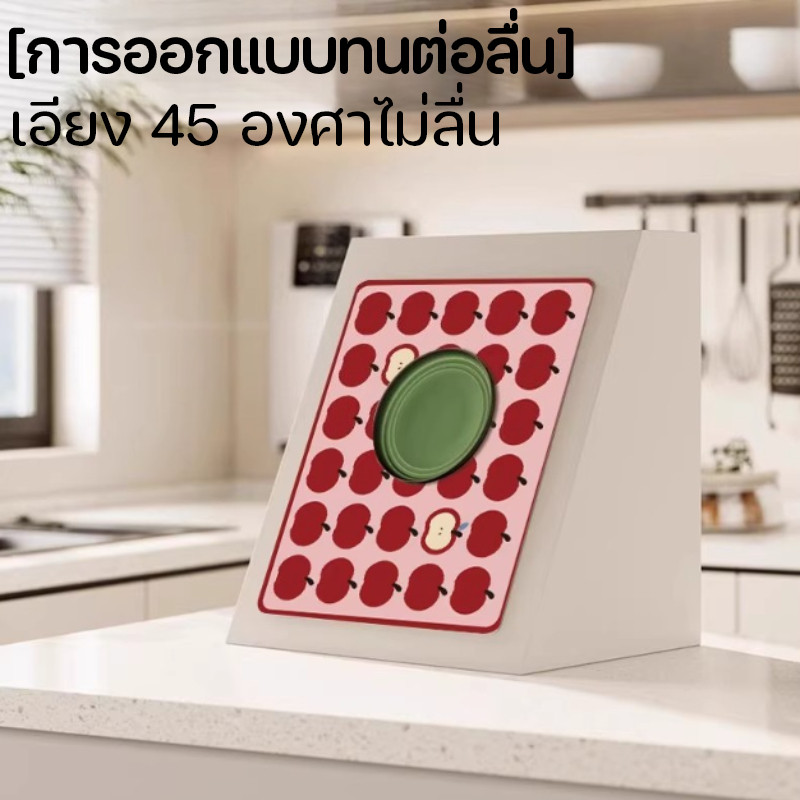 COD แผ่นดูดซับน้ํา แผ่นดูดน้ำครัว แผ่นรองจาน 30x40cm ซับน้ำไว กันลื่นทนทาน แห้งเร็ว สำหรับใช้ในครัว - รูปที่ 2