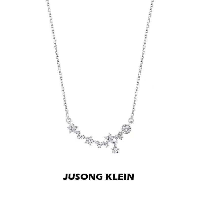 ออกแบบหญิง KLEIN Star ฤดูร้อน Gypsophila หรูหราสร้อยคอ Niche JUSONG ไทเทเนียมเหล็ก Clavicle Chain สร