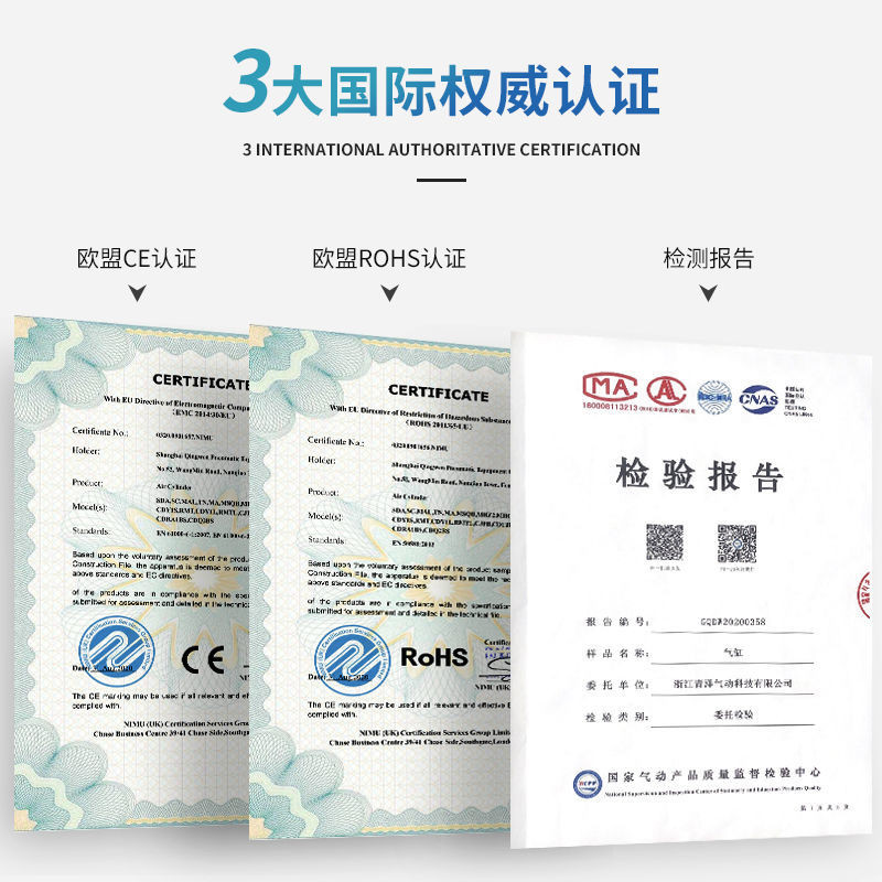 CQ2B กระบอกบาง CDQ2B12/16/20/25/32/40/63/80/100-10/25/50/DZ/DM นิวเมติก