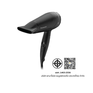 PANASONIC ไดร์เป่าผม (2000 วัตต์, สีดำ) รุ่น EH-ND65-KL