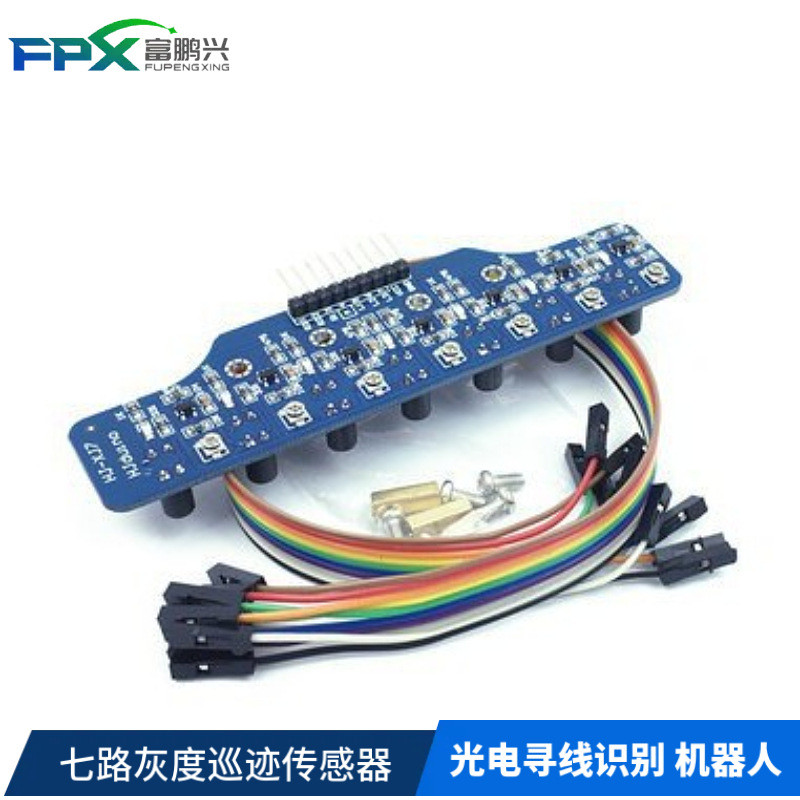7-Channel Digital Number Tracking 7-Channel Greyness Tracking Sensor Module Photoelectric Wire Findi