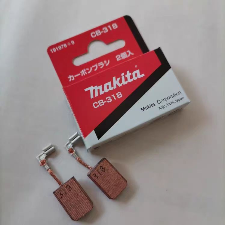 Makita Makita CB-318 แปรงคาร์บอนดั้งเดิมเหมาะสําหรับ Makita GD0800C เครื่องเจียรไฟฟ้า Makita 9565C/9
