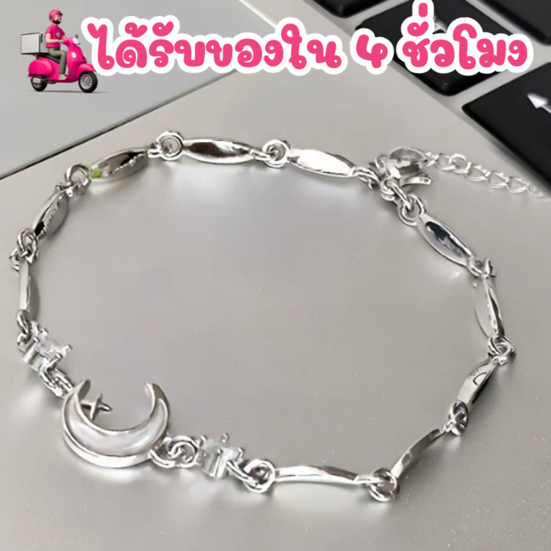 พร้อมส่ง 🎁 กำไล สร้อยข้อมือ รูปดอกซากุระ สีชมพู ประดับโบว์ INS สไตล์เกาหลี สำหรับผู้หญิง โลหะผสม ไม่ตกสี