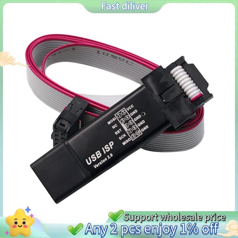 โปรแกรมเมอร์ USBASP USB ISP โปรแกรมเมอร์ USBASP ASP โปรแกรมเมอร์ AVR