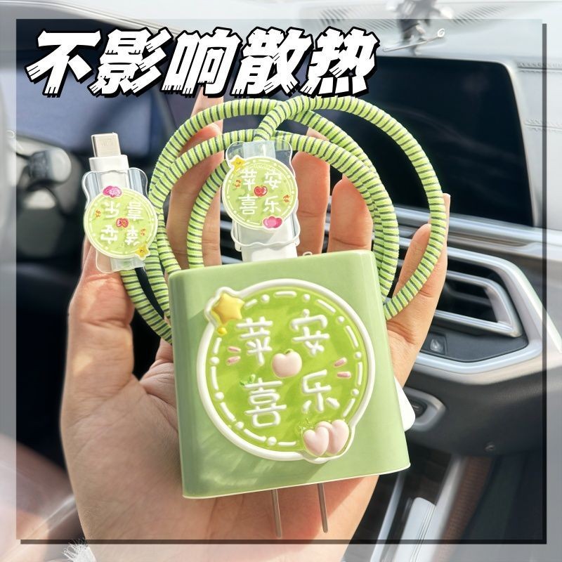 OPPO80W/เคสชาร์จ 67W/100W/Find X5pro/K10pro/OOPPO80W/เคสป้องกันเครื่องชาร์จ 67W/100W/Find X5pro/K10p