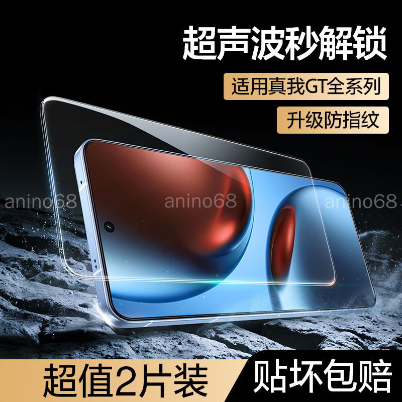 ฟิล์มป้องกัน Xiaomi 15T Pro 14T PRO Xiaomi 15tpro [ไม่มีขอบสีดําไม่มีรู] ฟิล์มนิรภัยฟิล์มป้องกันแบบเ