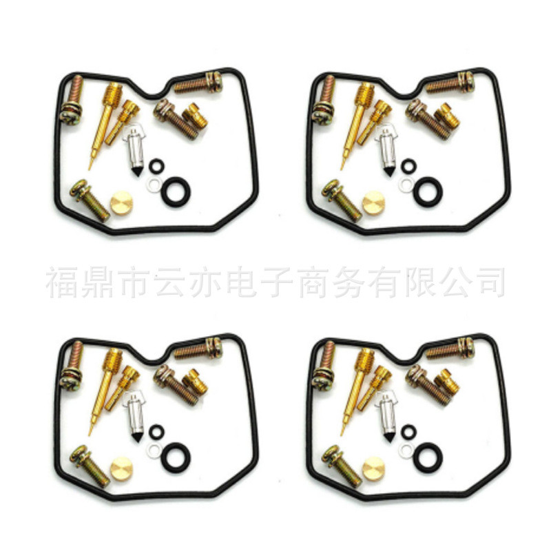 เหมาะสําหรับ GPX600 ZX600C ZX600 GPX750 ZX750 ZX750F ชุดซ่อมคาร์บูเรเตอร์ 4.6