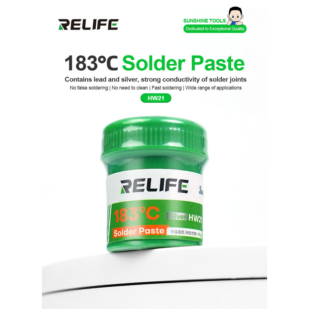ครีมบัดกรีเงินผสมตะกั่ว ครีมบัดกรีเงินสำหรับซ่อมมือถือ 183℃ Relife HW21S 40g. เหมาะสำหรับซ่อมโทรศัพท์มือถือ