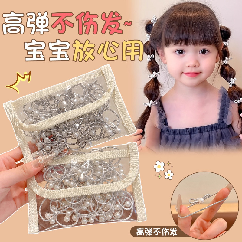 ชุดยางรัดโบว์มุกสีเงินสำหรับเด็กผู้หญิง 10 ชิ้น สไตล์น่ารักและหรูหรา