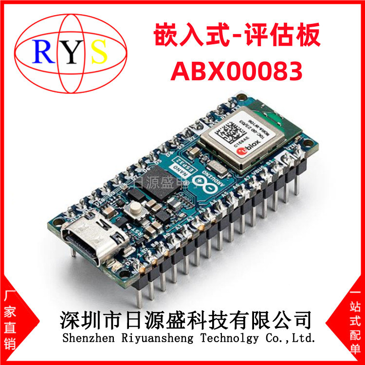 บอร์ดพัฒนา ABX00083 ดั้งเดิมใหม่เอี่ยม ABX00083 บอร์ดประเมิน MPU-ประเภทไตรมาส