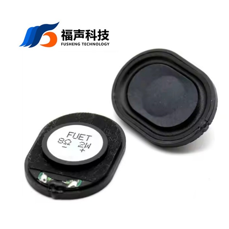 Gospel 3525 Track Type ลําโพงฟิล์มคอมโพสิต 8 Euro 2W 35 * 25 มม. สําหรับลําโพงโน๊ตบุ๊ค