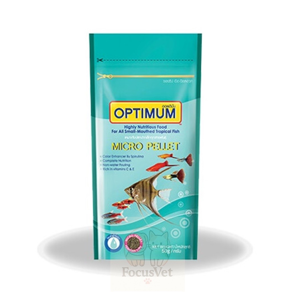 3 ซอง Optimum Micro pellet อาหารปลาหางนกยูง ปลานีออน ปลาเทวดา เม็ดไมโคร น้ำไม่ขุ่น 50 g.