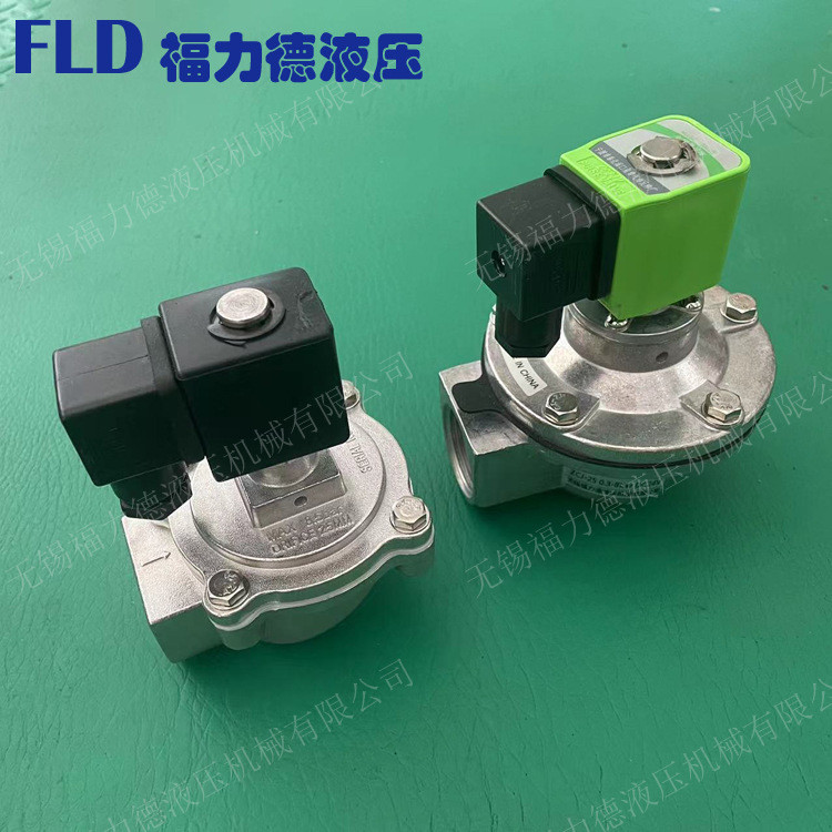 Solenoid Pulse Valve DMF-Z-20 DMF-Z-25 DMF-Z-20J DMF-Z-25J อุปกรณ์กําจัดฝุ่นไดอะแฟรม