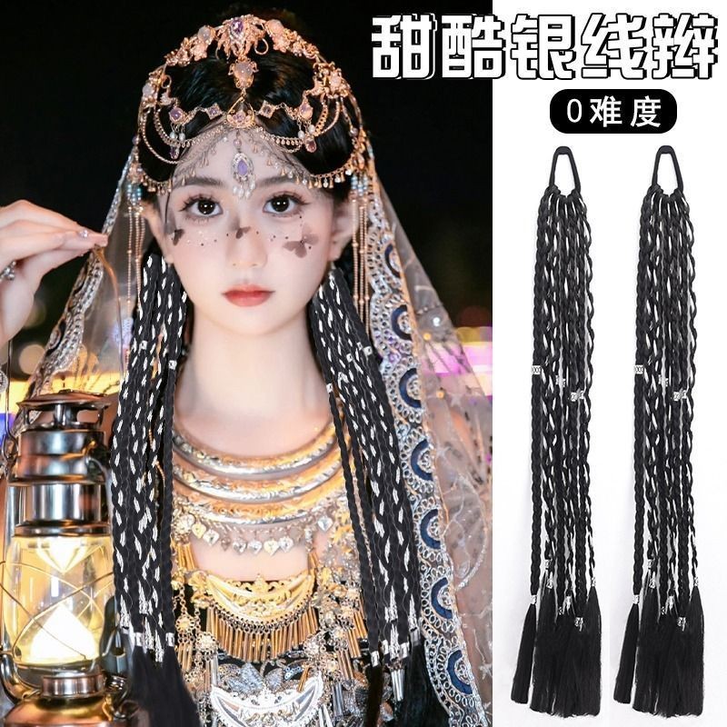 Miaojiang โบราณสกปรก Braids วิกผมหญิงผมหางม้า Braids Twist ยาว Braids จําลองผมหวานเย็นสาวร้อนด้ายเงิ