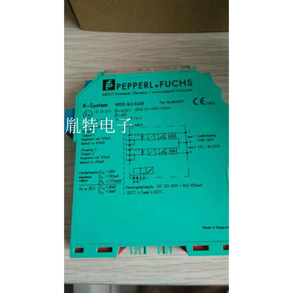 กระจังหน้า KFD2-CD2-EX2 KFD2-SL2-EX2.B KFD2-SL2-EX1.B SL2-EX2.