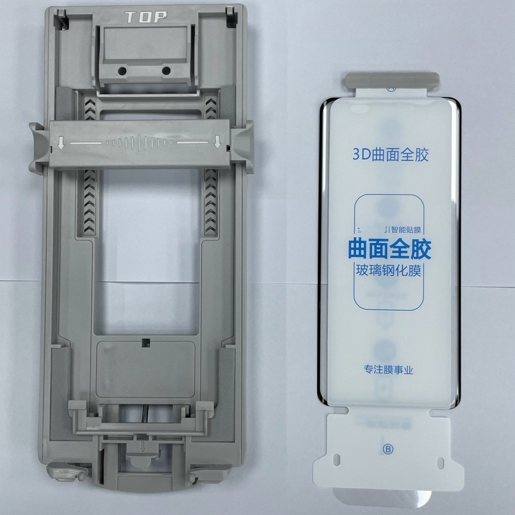 สําหรับ Vivo X Fold5 ปราศจากฝุ่นง่ายเครื่องมือติดตั้งอัตโนมัติ 3D โค้งเต็มกาวกระจกนิรภัยป้องกันฟิล์มด้านหน้าสําหรับ VIVO vivo xfold5
