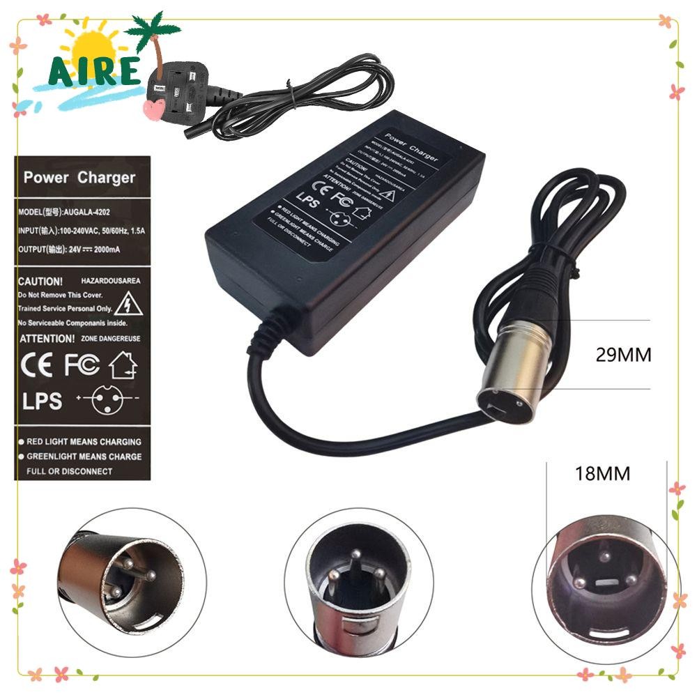 AIRE Power Adapter ทนทาน Mobility สกู๊ตเตอร์รถเข็น Ebike Charger