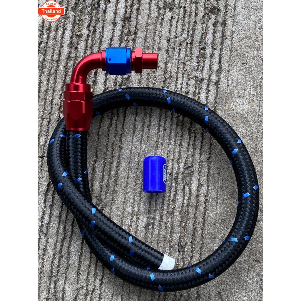 สายระายไอพร้อมหัวต่อจุกอุด d-max เก่า/all ใหม่ d-max
