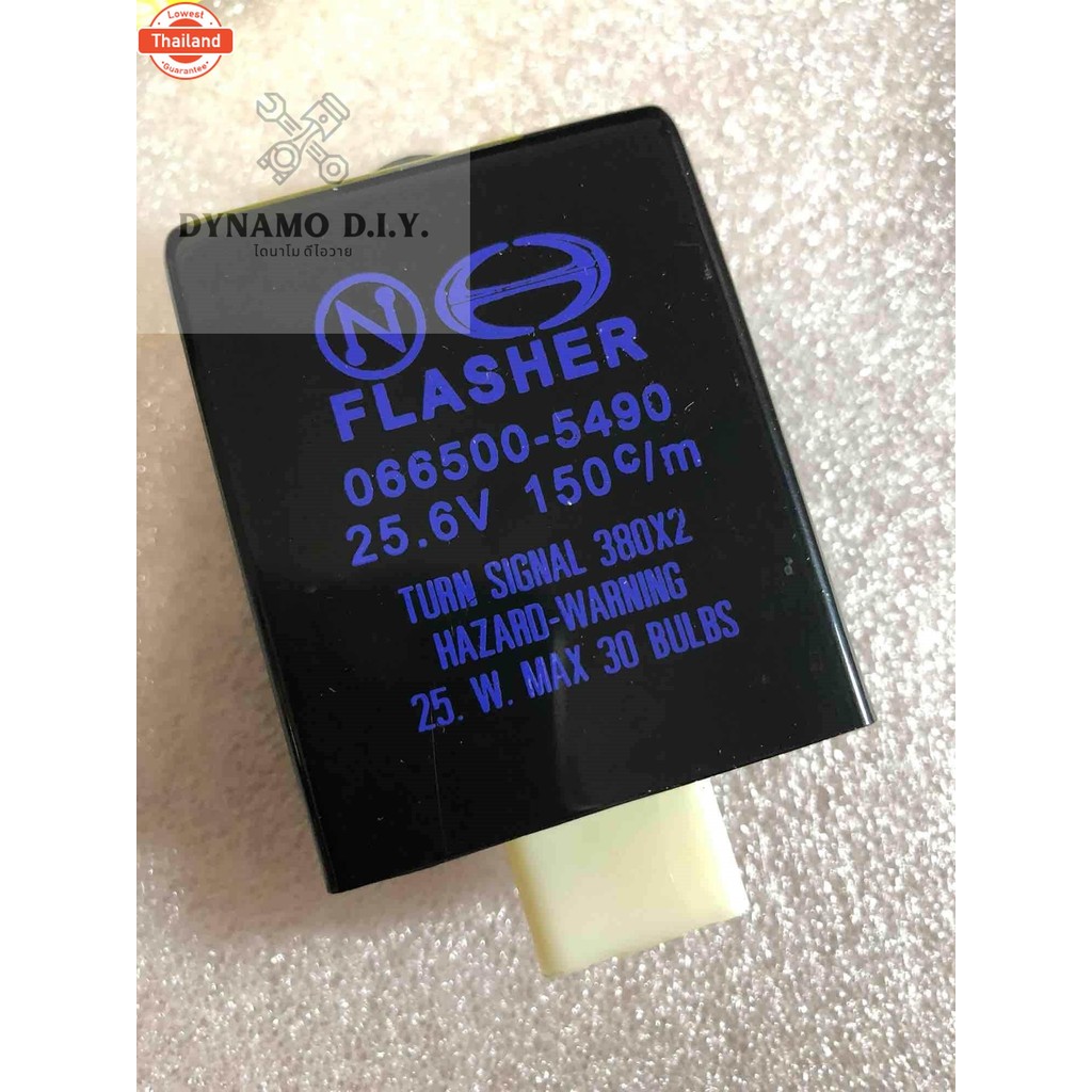 Flasher แฟลชเชอร์ Hino Mega แปรัให้กระพริเร็วได้ เกรดอย่างดี มีคุณภาพ - รีเลย์ ไฟเลี้ยว รีเลย์ไฟเลี้