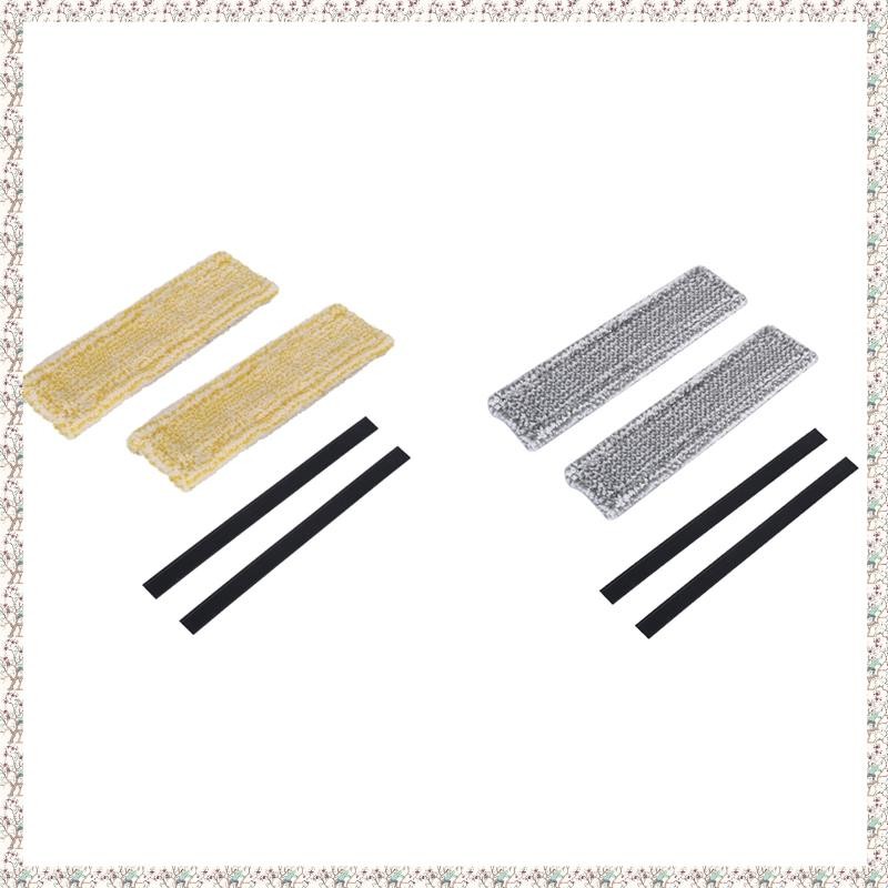 [kjyxgsncsjxsm] สําหรับ Karcher WV2 WV5 เครื่องดูดฝุ่นหน้าต่าง Mop ผ้าอะไหล่ Clean Rags แถบยางเช็ดหน