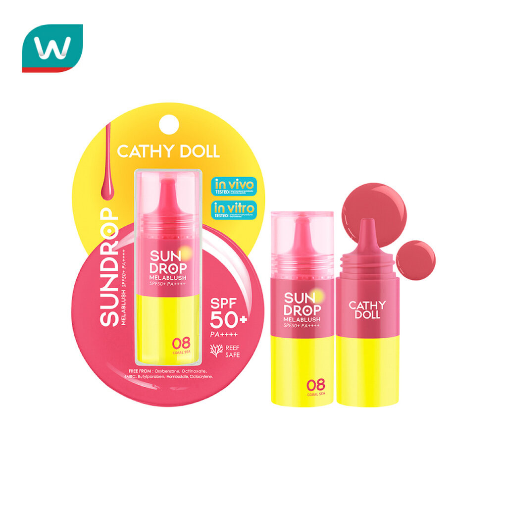 Cathy Doll เคที่ดอลล์ ซันดรอป เมลาบลัช SPF50+ PA++++ 6ก. 08 คอรัลซี