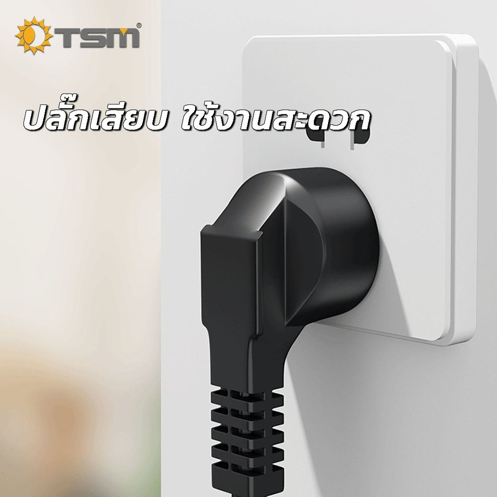 ฟลัดไลท์ มีปลั๊กเสียบในตัว LED 200W 300W 400W แสงสีขาว สปอร์ตไลท์ โคมไฟ Flood Light รุ่น TSM-LED200 - รูปที่ 2