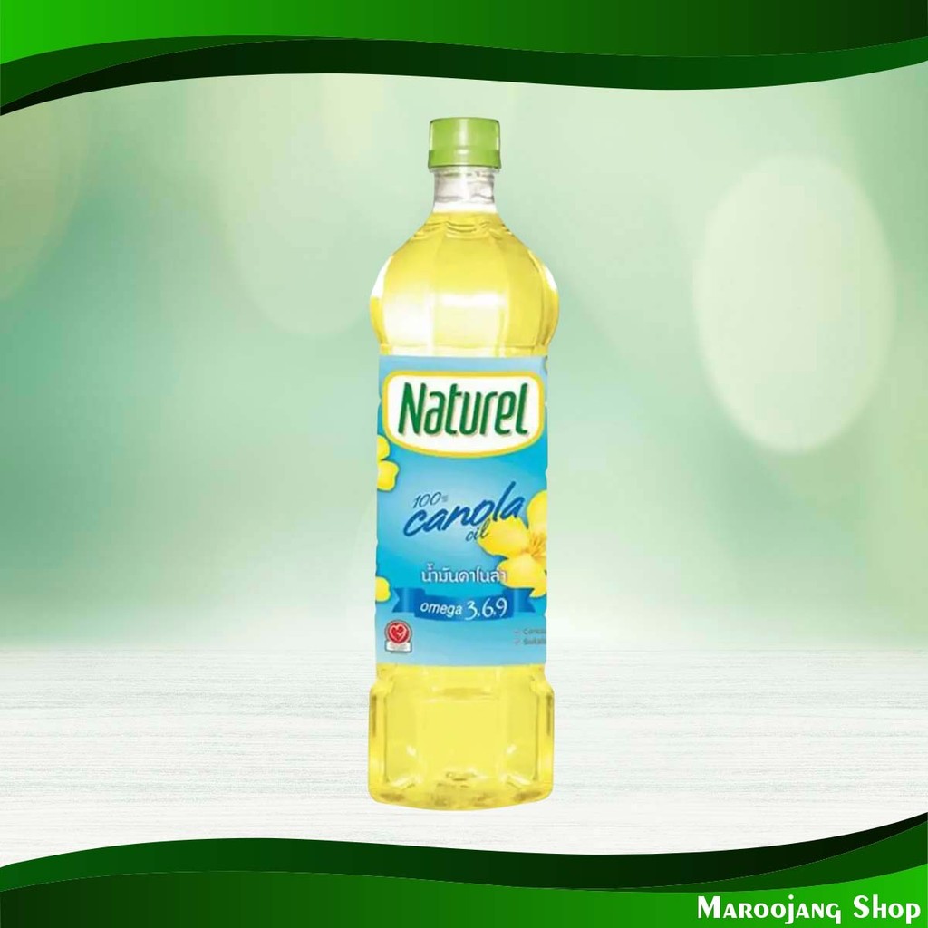 น้ำมันคาโนล่า เนเชอเรล 1 ลิตร Canola Oil Naturel
