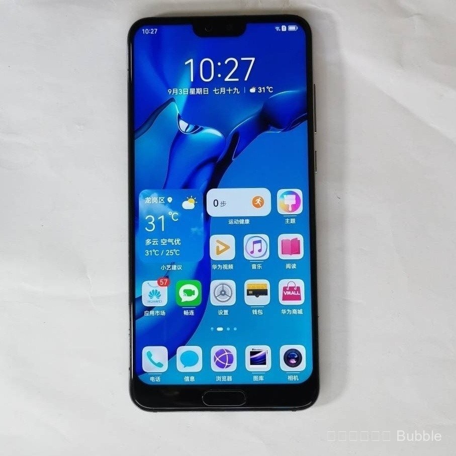 โทรศัพท์มือถือ Huawei p20pro เกม Netcom เต็มรูปแบบ งานราคาถูก การสํารองข้อมูล นักเรียน โทรศัพท์มือถื