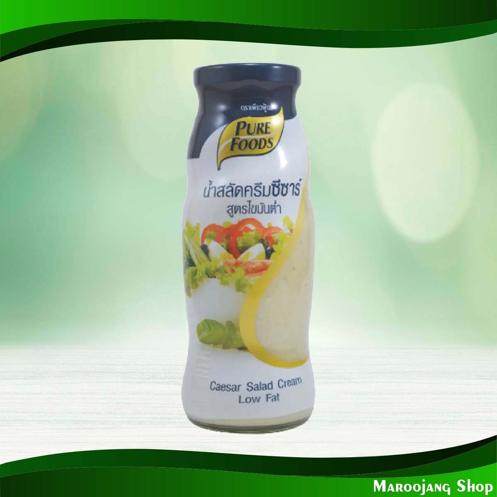 น้ำสลัดสูตรซีซาร์ เพียวฟู้ดส์ 310 กรัม Caesar Salad Dressing Pure Foods