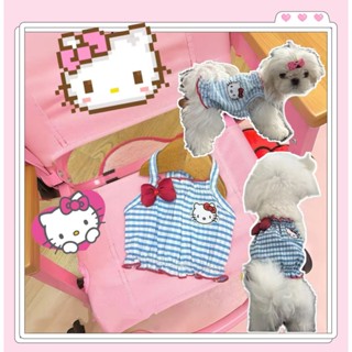 🥰🥰กระโปรงสัตว์เลี้ยงฤดูร้อน แมว ลูกสุนัข สัตว์เลี้ยง เท็ดดี้…