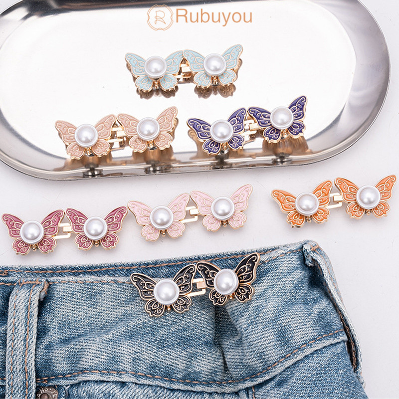 Rubuyou ถอดออกได้ แบบผีเสื้อ หัวเข็มขัดแบบรัด กระดุม ไม่มีตะเข็บ ไม่มีตะปู กางเกงยีนส์-COD