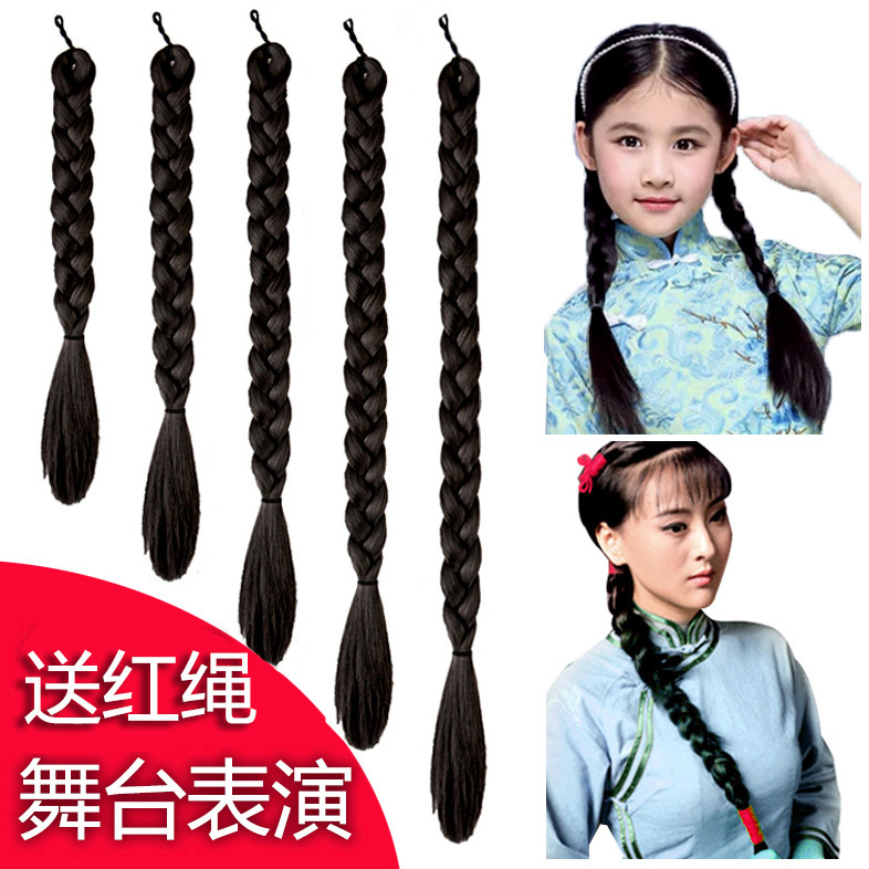 วิกผม Braids Square Dance Twist Braids ชาติพันธุ์เต้นรํา Braids Xier Red Army Braids Republic of Chi