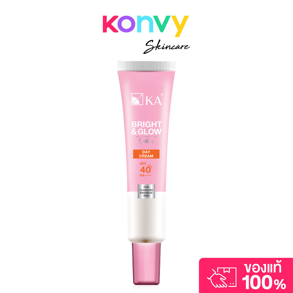 KA Bright & Glow Day Cream SPF40 PA++++ 35g เคเอ ครีมบำรุงผิวหน้าสำหรับกลางวัน.