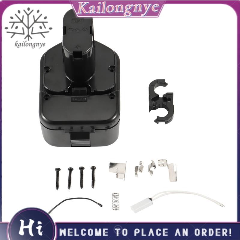 EB1214S NI-CD NI- Battery Plastic Case (ไม่มีเซลล์แบตเตอรี่) สําหรับ 12V EB1214S NI-CD/NI- แบตเตอรี่