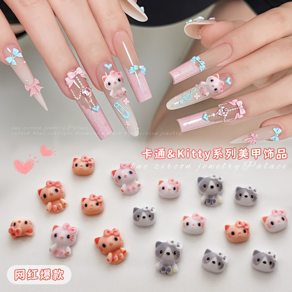 10 Nail Accessories Cute Cartoon hellokitty Resin Wearing Nail Accessories
